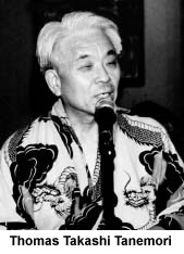 Thomas Takashi Tanemori