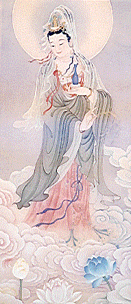 Kuan Yin