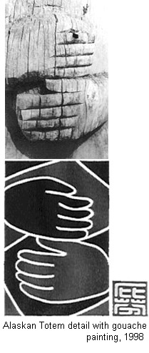 Alaskan totem detail with gouache painting, 1998